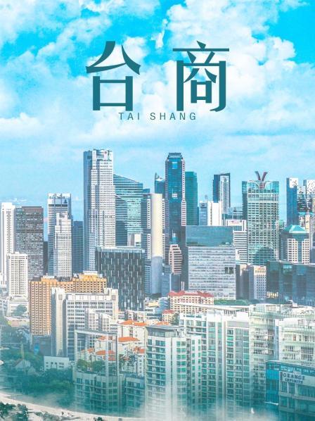 原创换脸