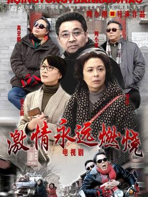 最新乱伦 和漂亮嫂子的乱伦史 操醒了喝醉酒的漂亮嫂子高清720P【123P5V 540M】